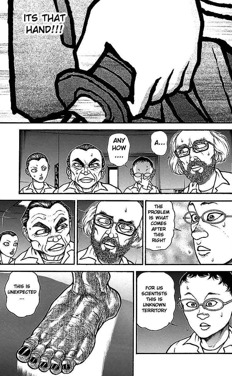 Baki Dou Chapter 16 page 3 - Chapter 16 : Transformation