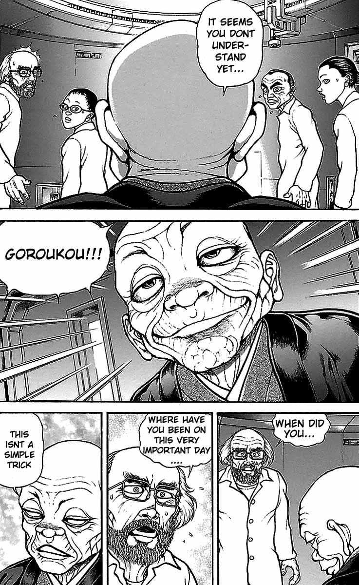 Baki Dou Chapter 16 page 5 - Chapter 16 : Transformation