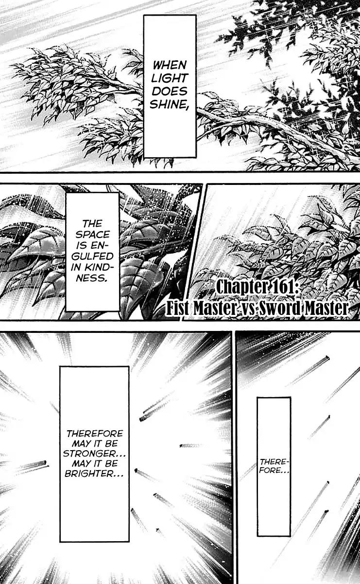 Baki Dou Chapter 161 page 1 - Chapter 161: Fist Master vs Sword Master