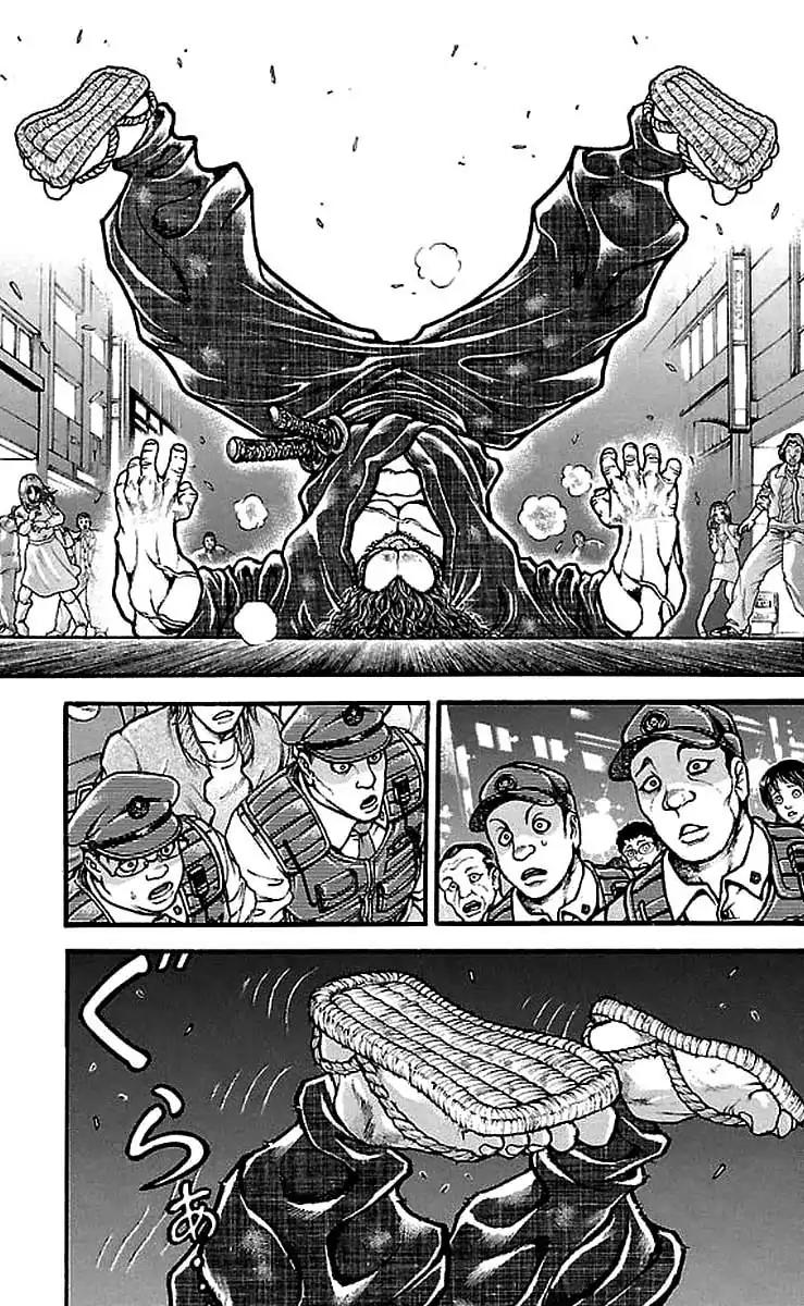 Baki Dou Chapter 161 page 12 - Chapter 161: Fist Master vs Sword Master