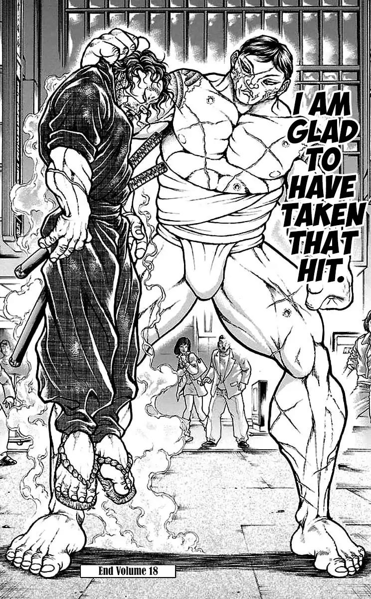 Baki Dou Chapter 161 page 17 - Chapter 161: Fist Master vs Sword Master