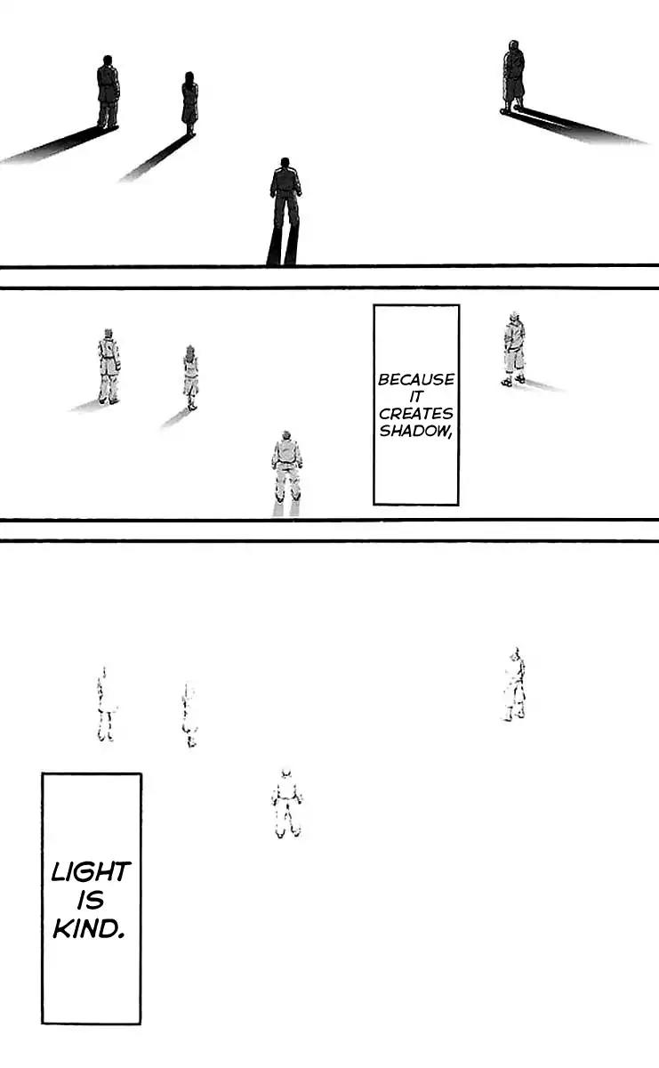 Baki Dou Chapter 161 page 3 - Chapter 161: Fist Master vs Sword Master