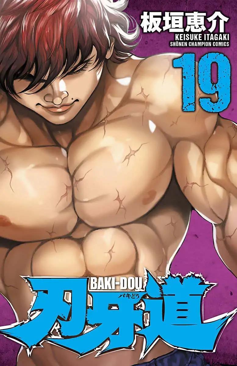 Baki Dou Chapter 162 page 1 - Chapter 162: The Closed Fist