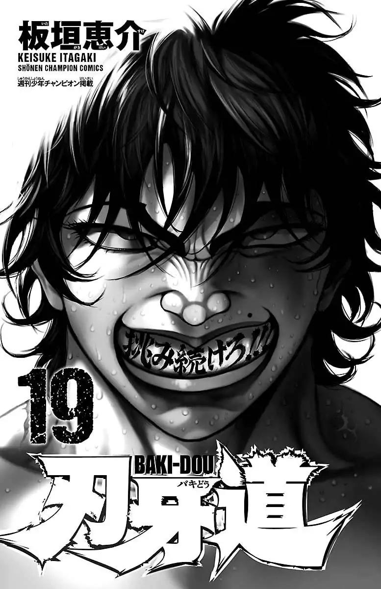 Baki Dou Chapter 162 page 2 - Chapter 162: The Closed Fist