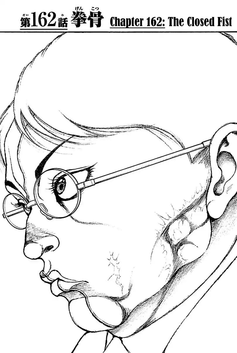 Baki Dou Chapter 162 page 5 - Chapter 162: The Closed Fist