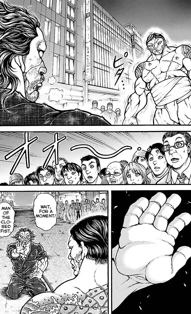 Baki Dou Chapter 163 page 4 - Chapter 163: Iron Sense of Honour