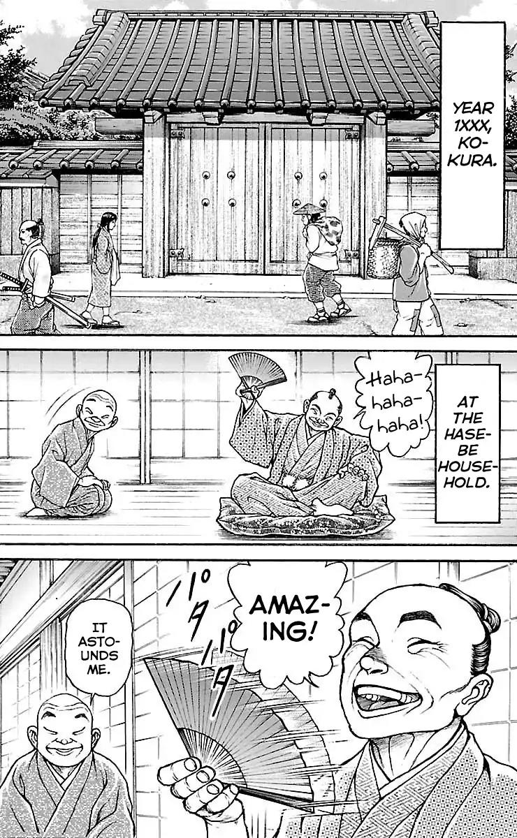 Baki Dou Chapter 164 page 2 - Chapter 164: Palace of Flesh