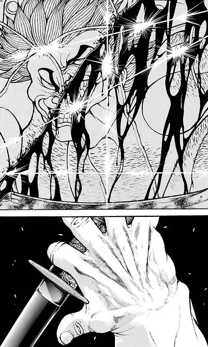 Baki Dou Chapter 165 page 17 - Chapter 165: Hanayama-ryuu's Caring