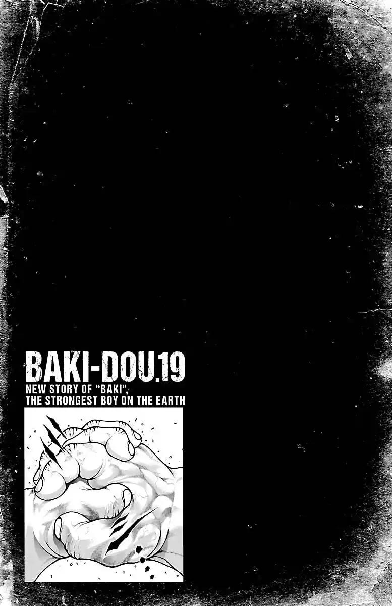Baki Dou Chapter 168 page 20 - Chapter 168: Unfelled Will