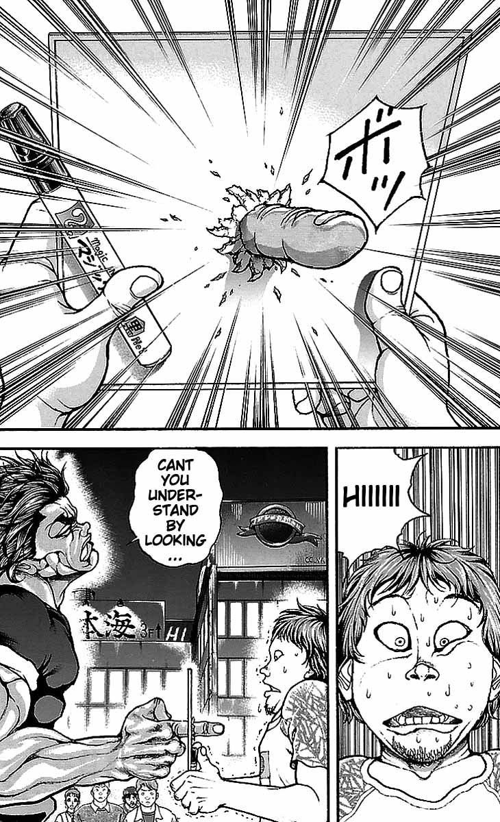 Baki Dou Chapter 17 page 11 - Chapter 17 : Awakening