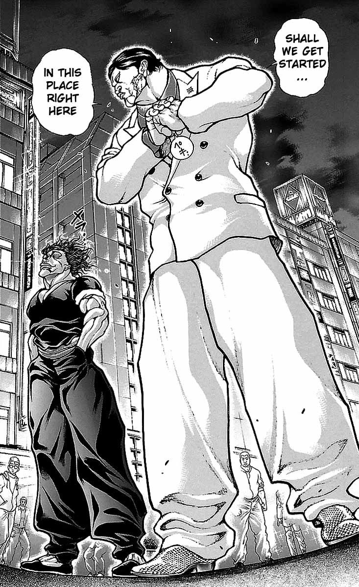 Baki Dou Chapter 17 page 16 - Chapter 17 : Awakening