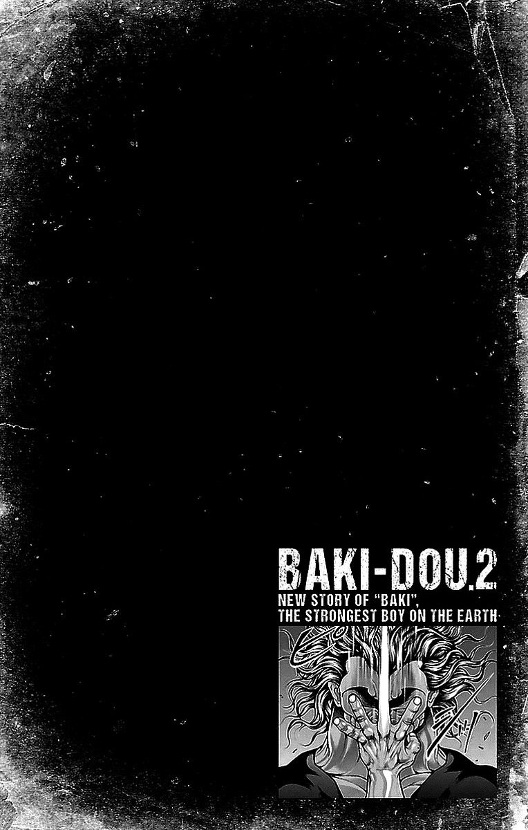 Baki Dou Chapter 17 page 6 - Chapter 17 : Awakening