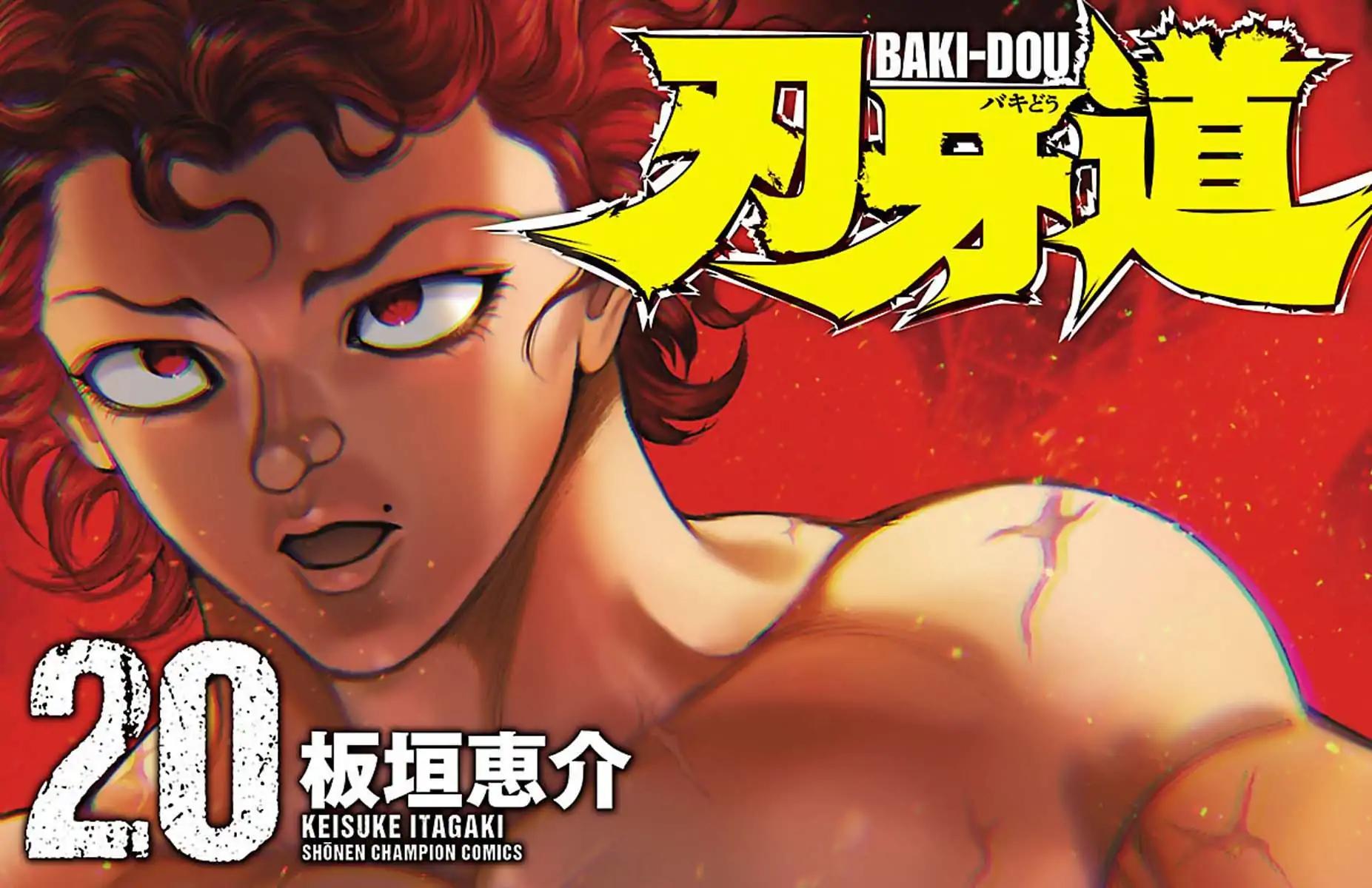 Baki Dou Chapter 171 page 1 - Chapter 171: Liar