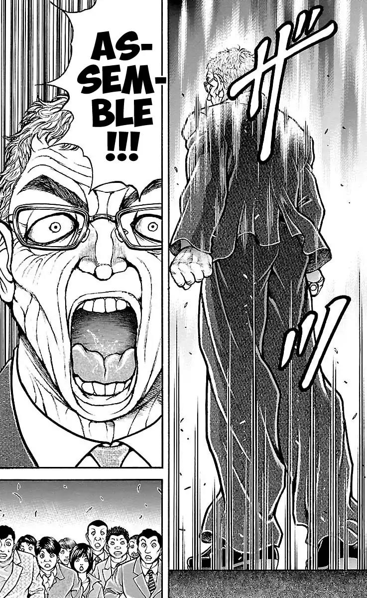 Baki Dou Chapter 171 page 17 - Chapter 171: Liar