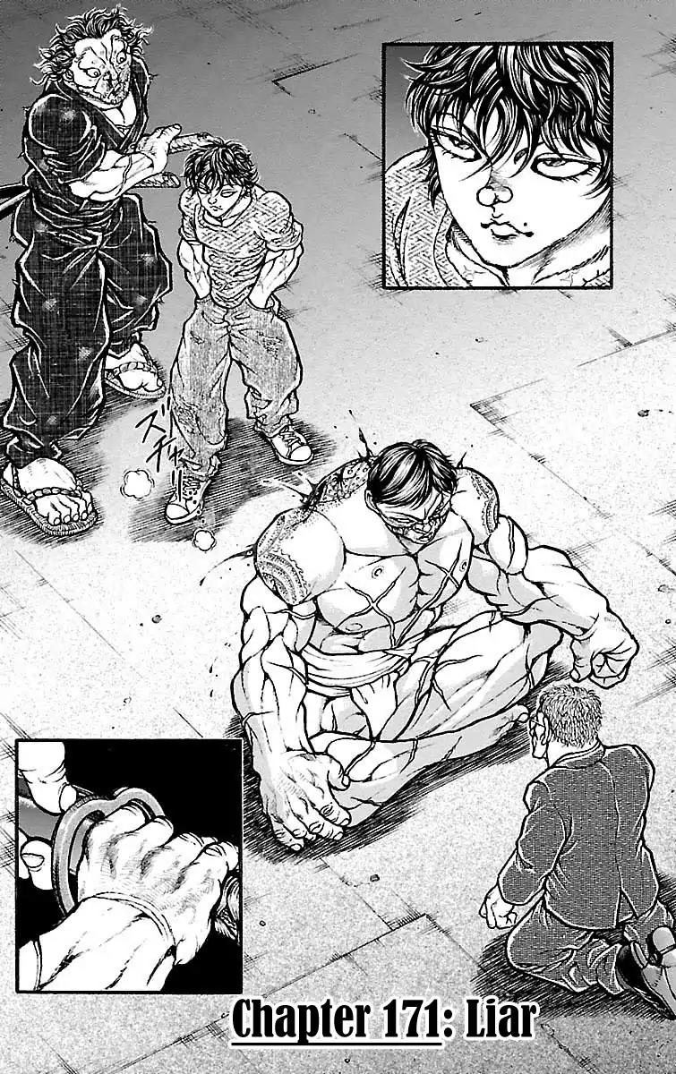 Baki Dou Chapter 171 page 5 - Chapter 171: Liar