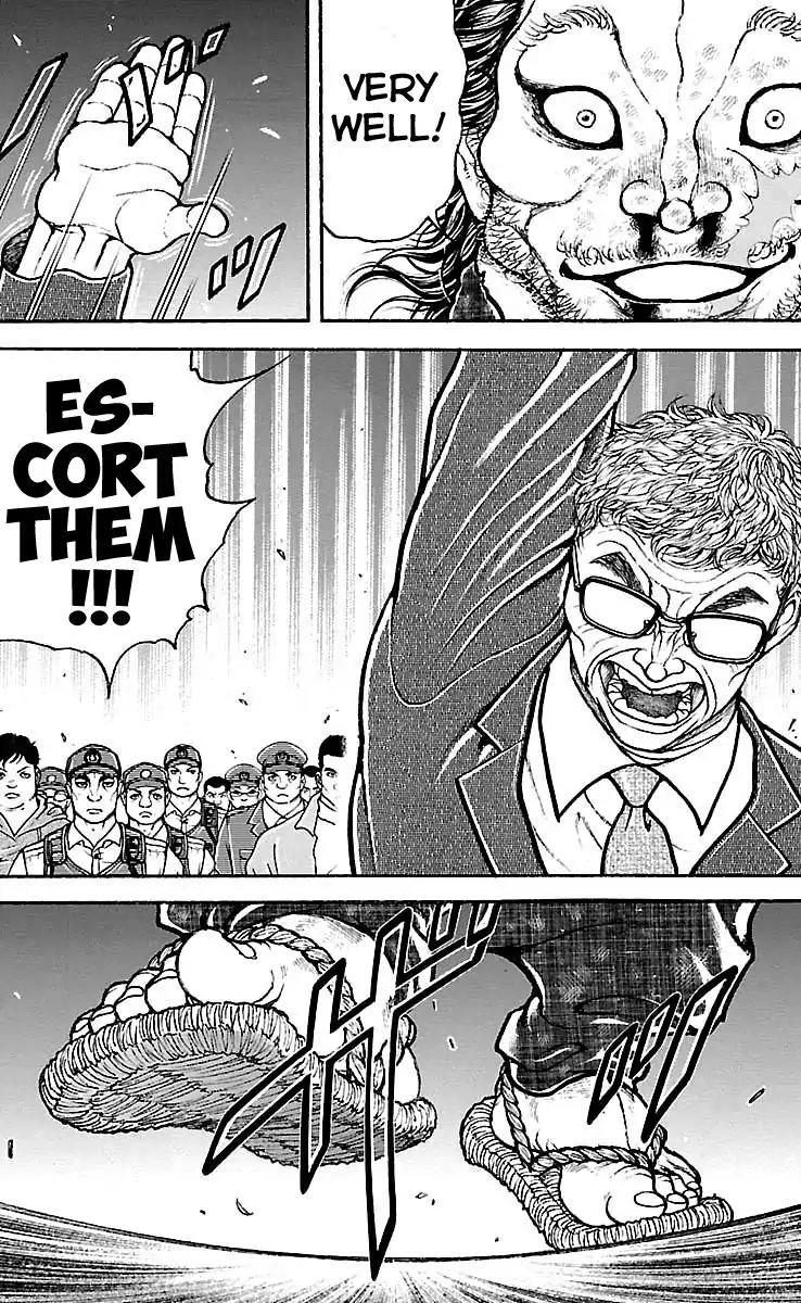 Baki Dou Chapter 172 page 17 - Chapter 172: Entertainment