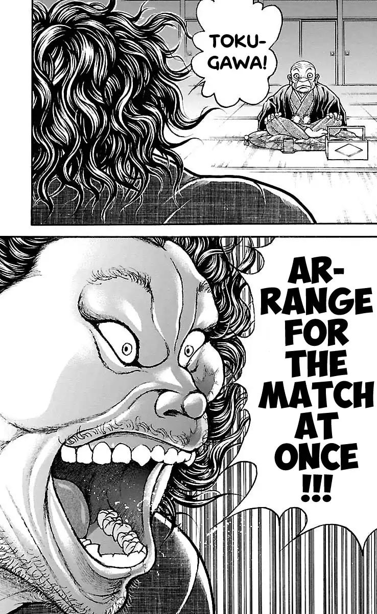Baki Dou Chapter 175 page 14 - Chapter 175: Big Match