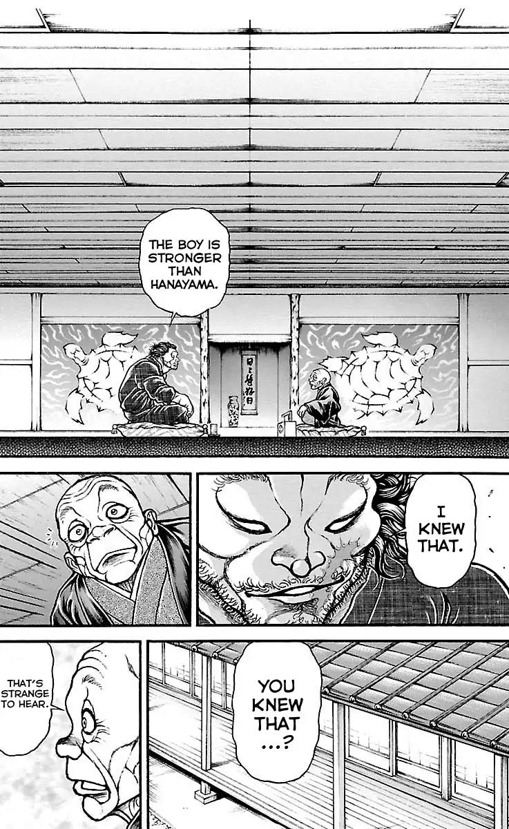 Baki Dou Chapter 175 page 3 - Chapter 175: Big Match