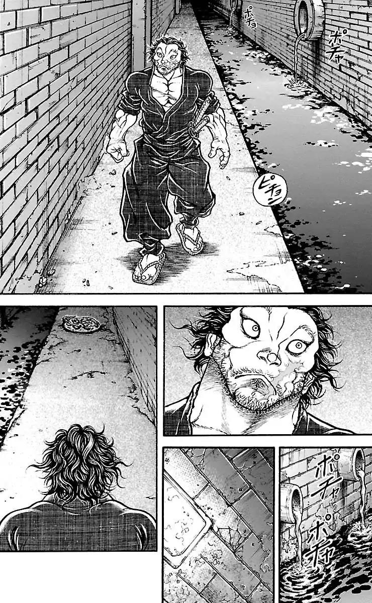 Baki Dou Chapter 176 page 10 - Chapter 176: Butcher Him