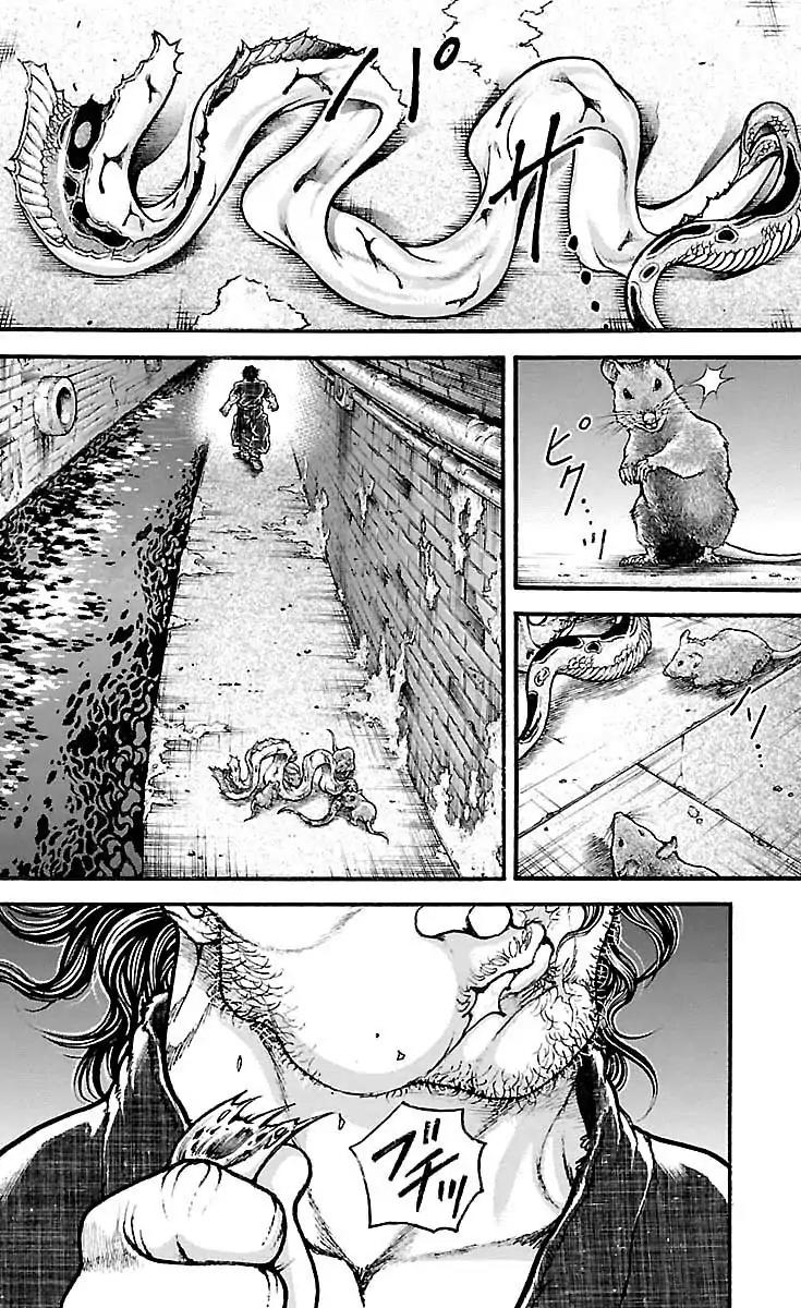 Baki Dou Chapter 176 page 14 - Chapter 176: Butcher Him