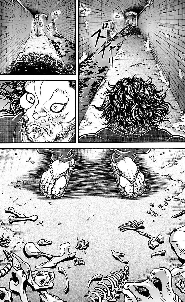 Baki Dou Chapter 176 page 17 - Chapter 176: Butcher Him