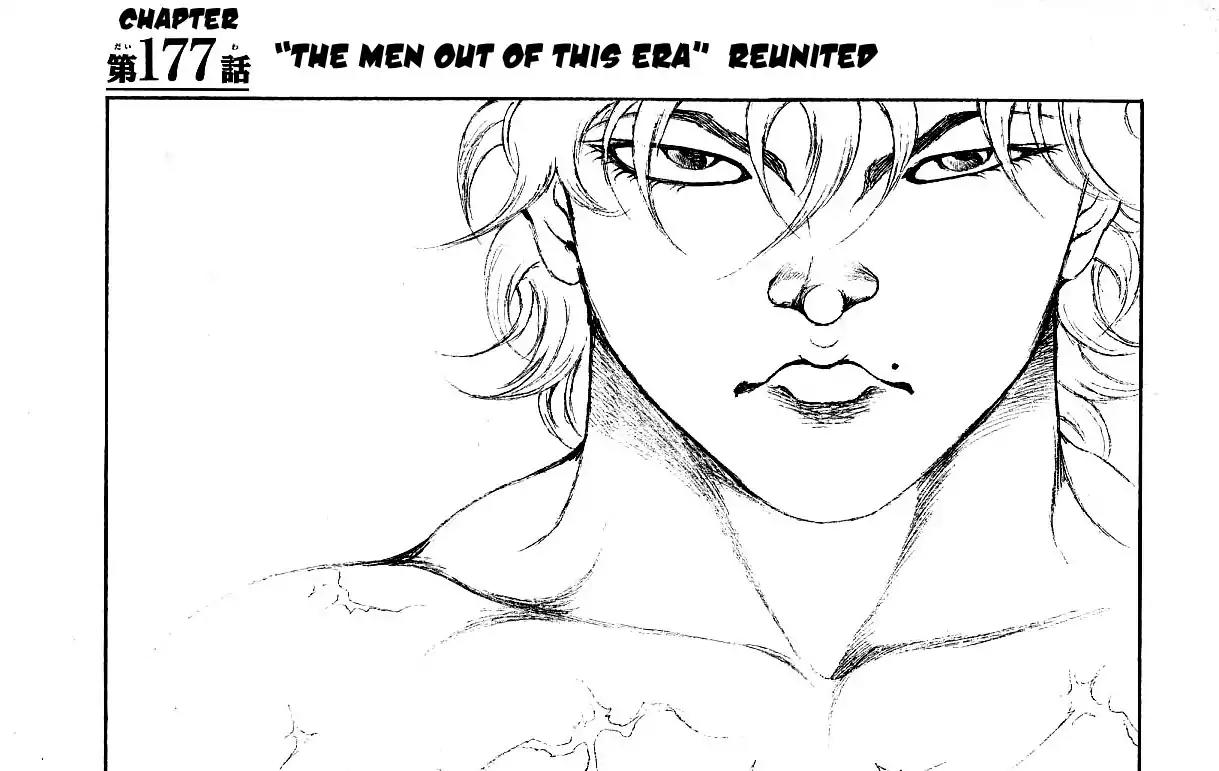 Baki Dou Chapter 177 page 2 - Chapter 177: The "Men Out of Our Era" Reunited