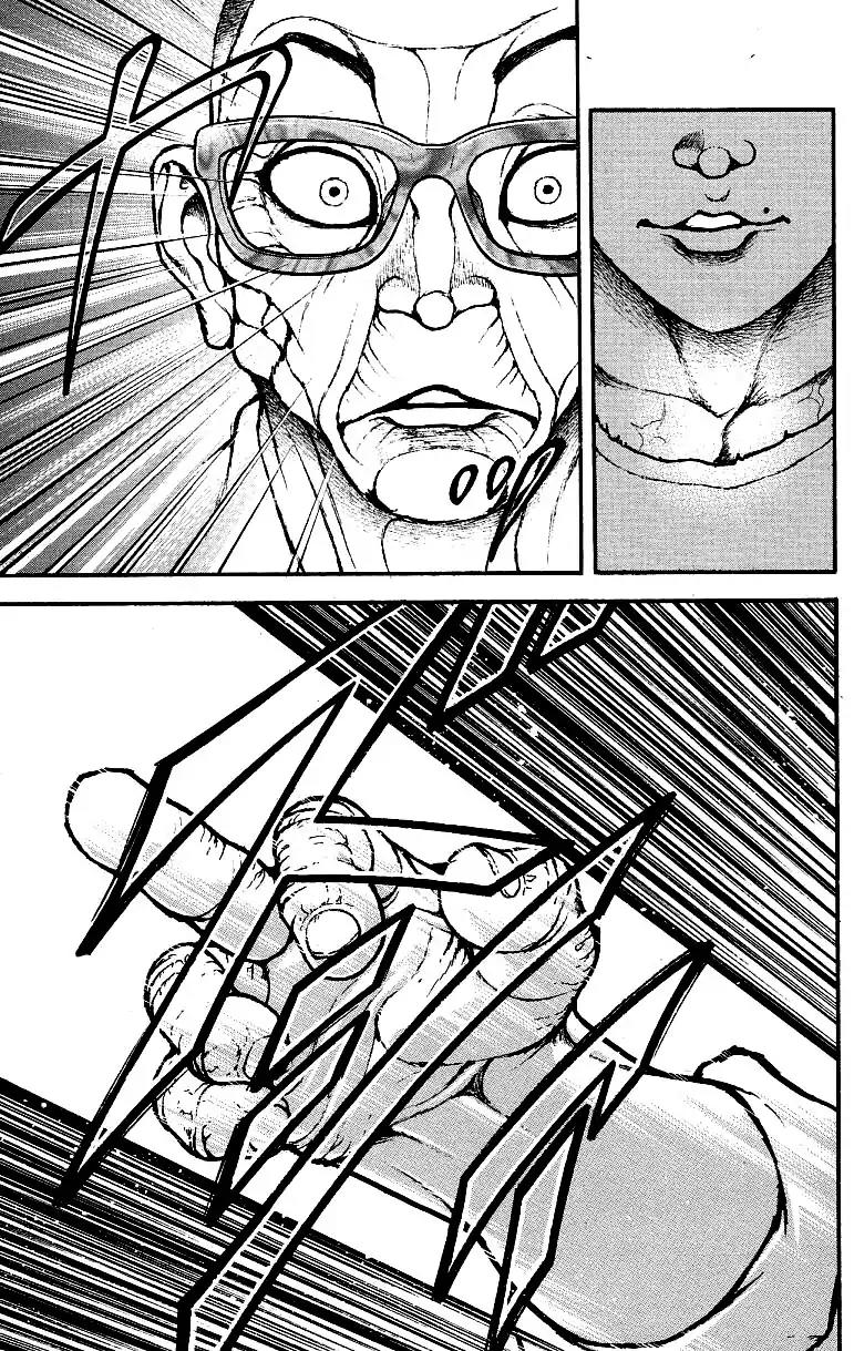 Baki Dou Chapter 178 page 17 - Chapter 178: Glass Balls