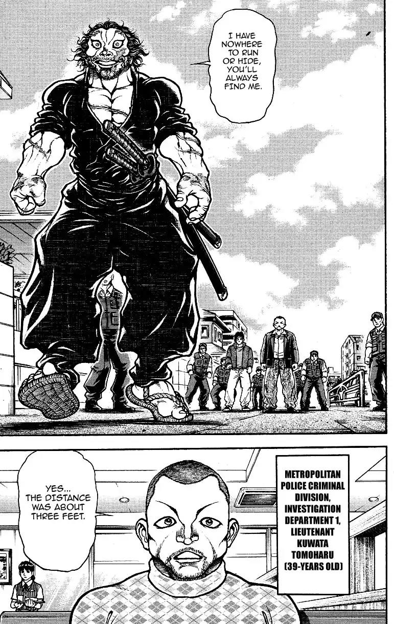 Baki Dou Chapter 178 page 7 - Chapter 178: Glass Balls