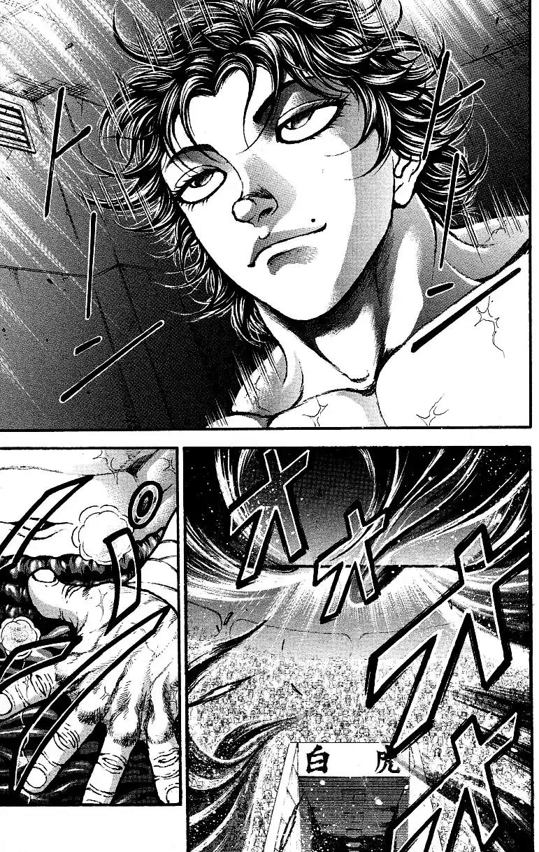 Baki Dou Chapter 179 page 11 - Chapter 179: Admiration