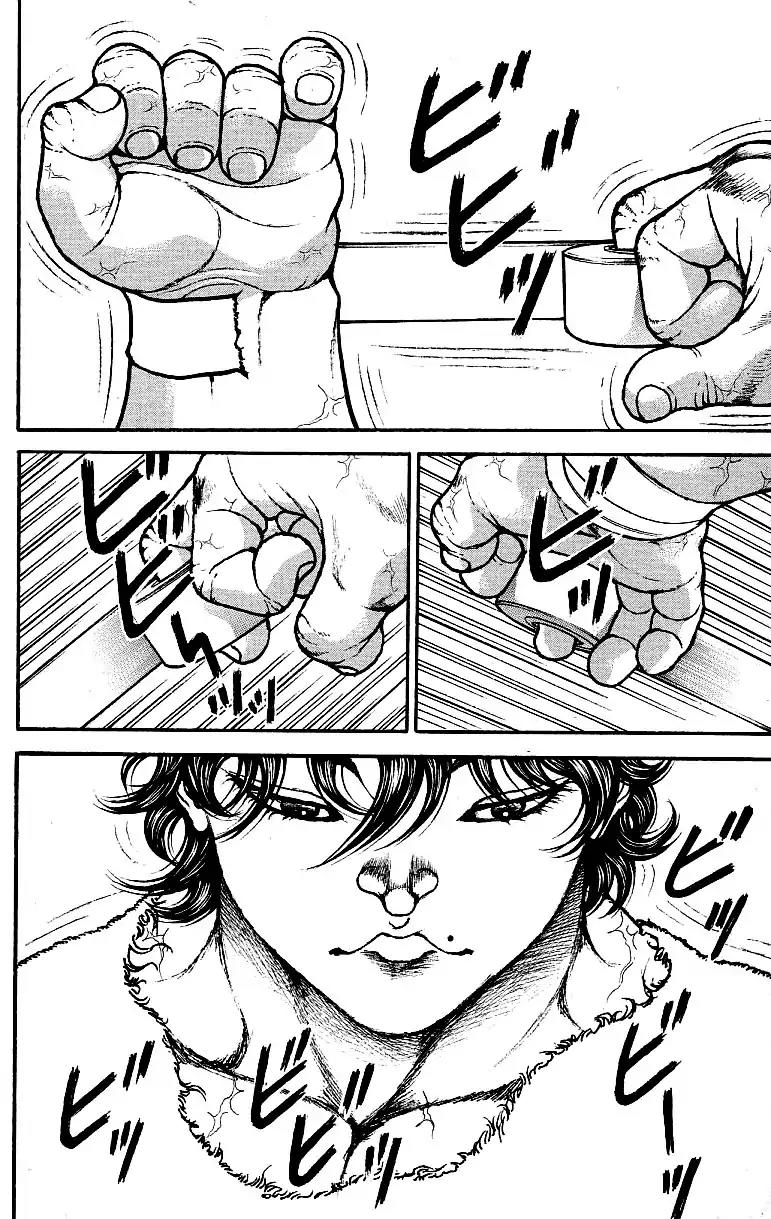 Baki Dou Chapter 179 page 2 - Chapter 179: Admiration