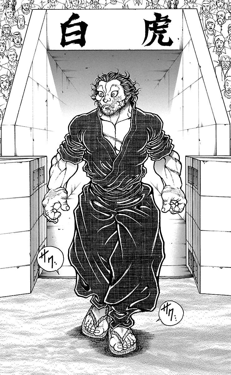 Baki Dou Chapter 180 page 13 - Chapter 180: Long-Awaited
