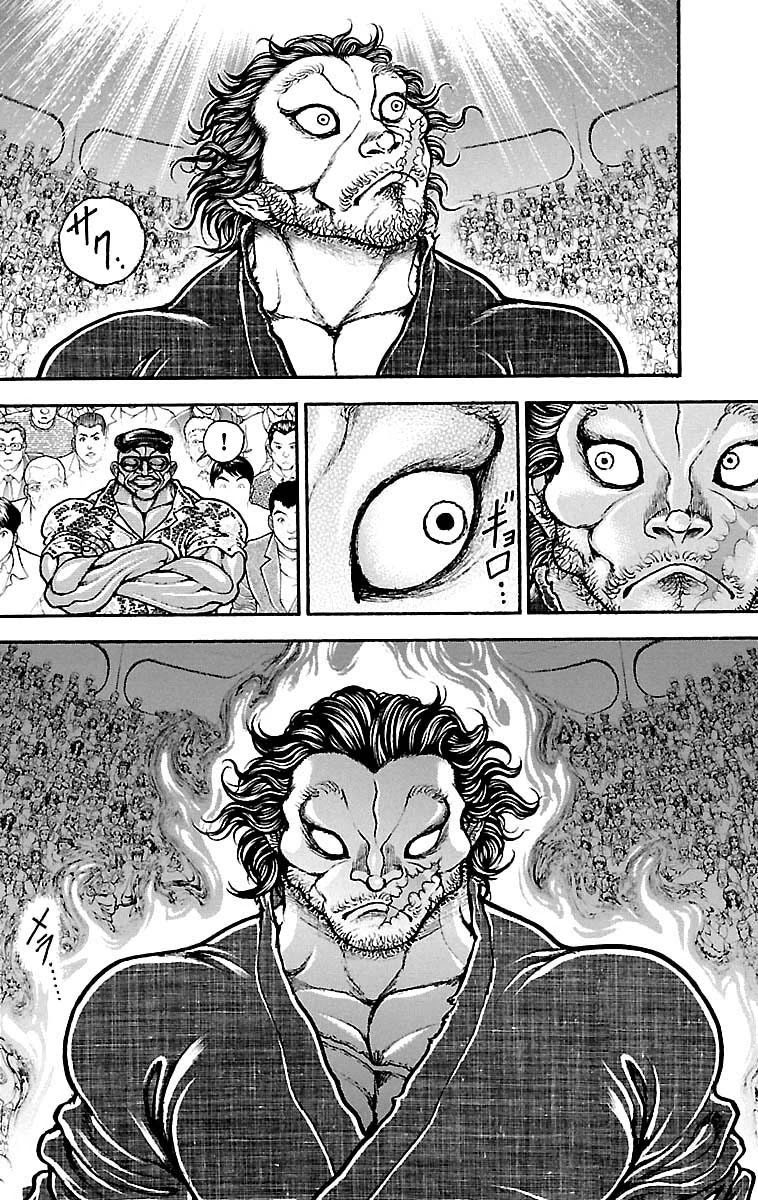 Baki Dou Chapter 180 page 14 - Chapter 180: Long-Awaited