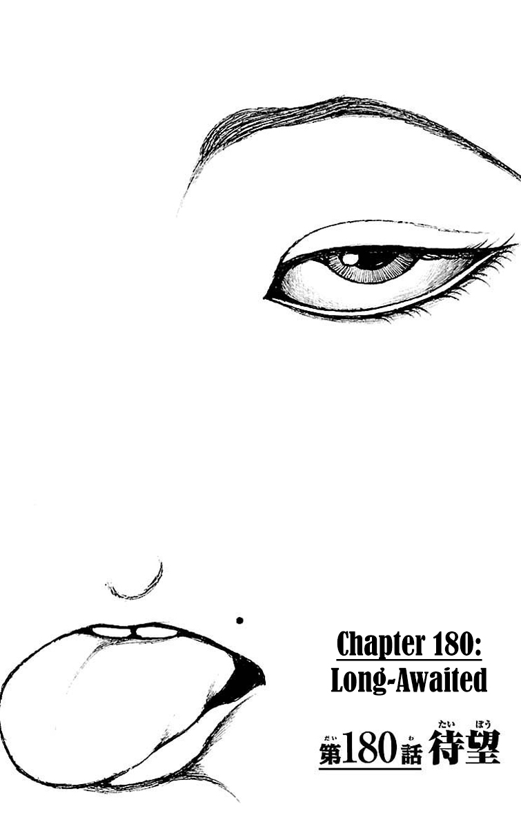 Baki Dou Chapter 180 page 5 - Chapter 180: Long-Awaited