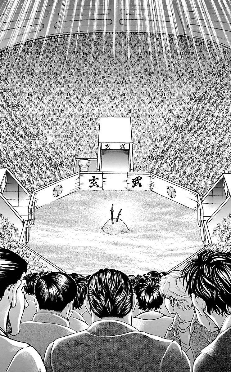 Baki Dou Chapter 180 page 6 - Chapter 180: Long-Awaited