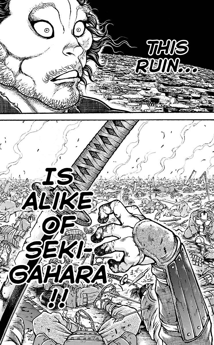 Baki Dou Chapter 181 page 5 - Chapter 181: In For A Penny