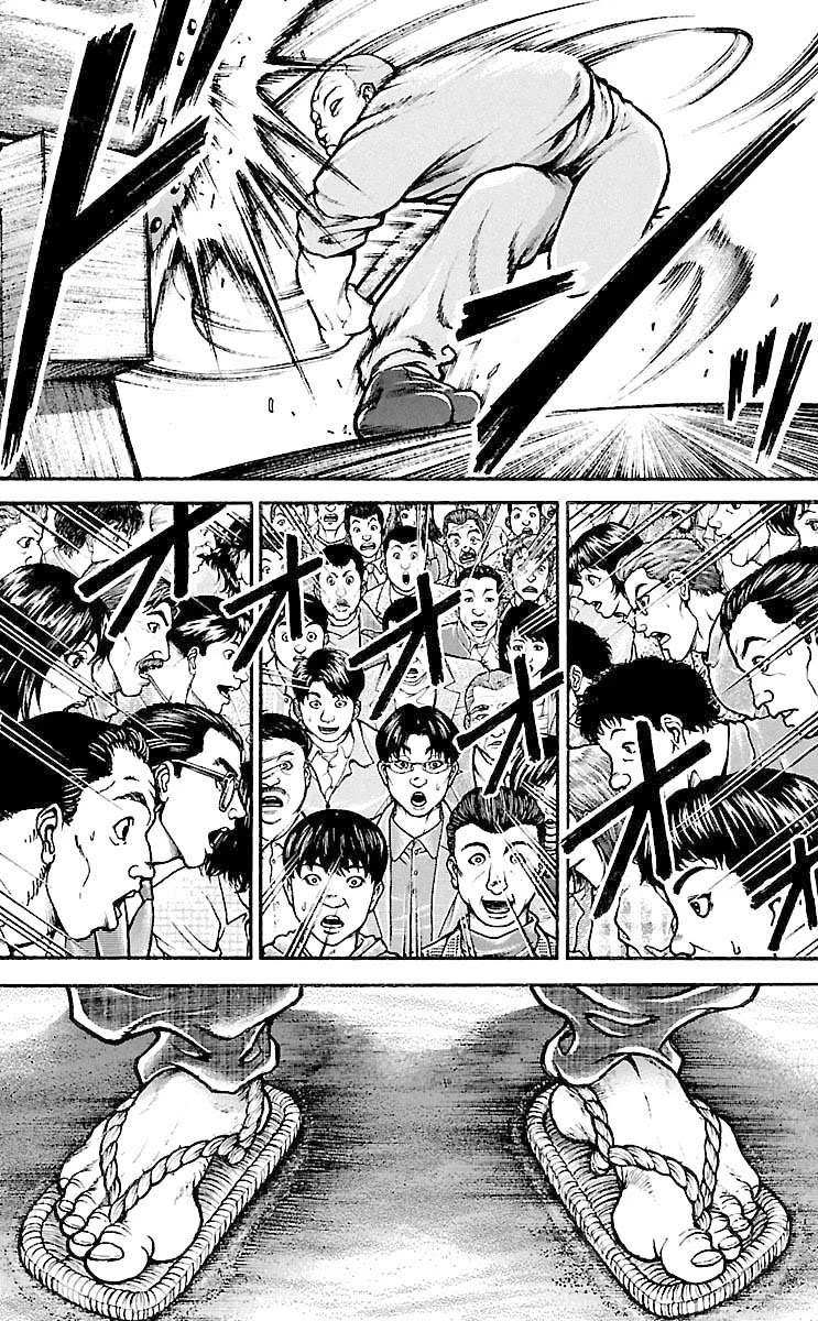 Baki Dou Chapter 182 page 7 - Chapter 182: The Pinnacle