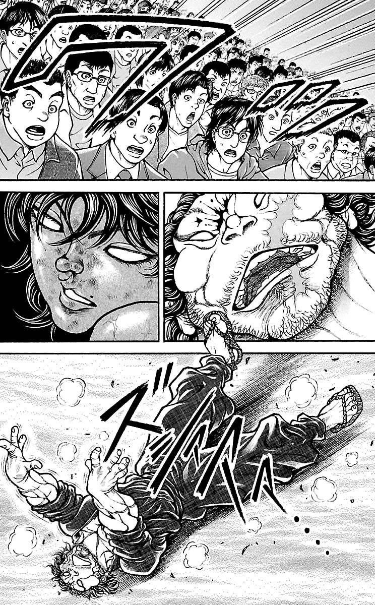 Baki Dou Chapter 183 page 18 - Chapter 183: Continuation of the Tachiai