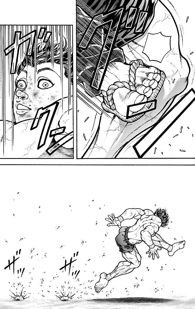 Baki Dou Chapter 185 page 3 - Chapter 185: The Beginning