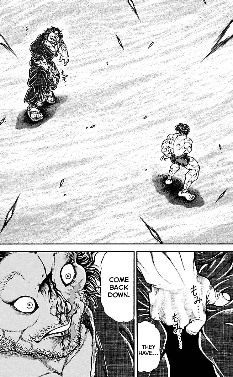 Baki Dou Chapter 185 page 5 - Chapter 185: The Beginning