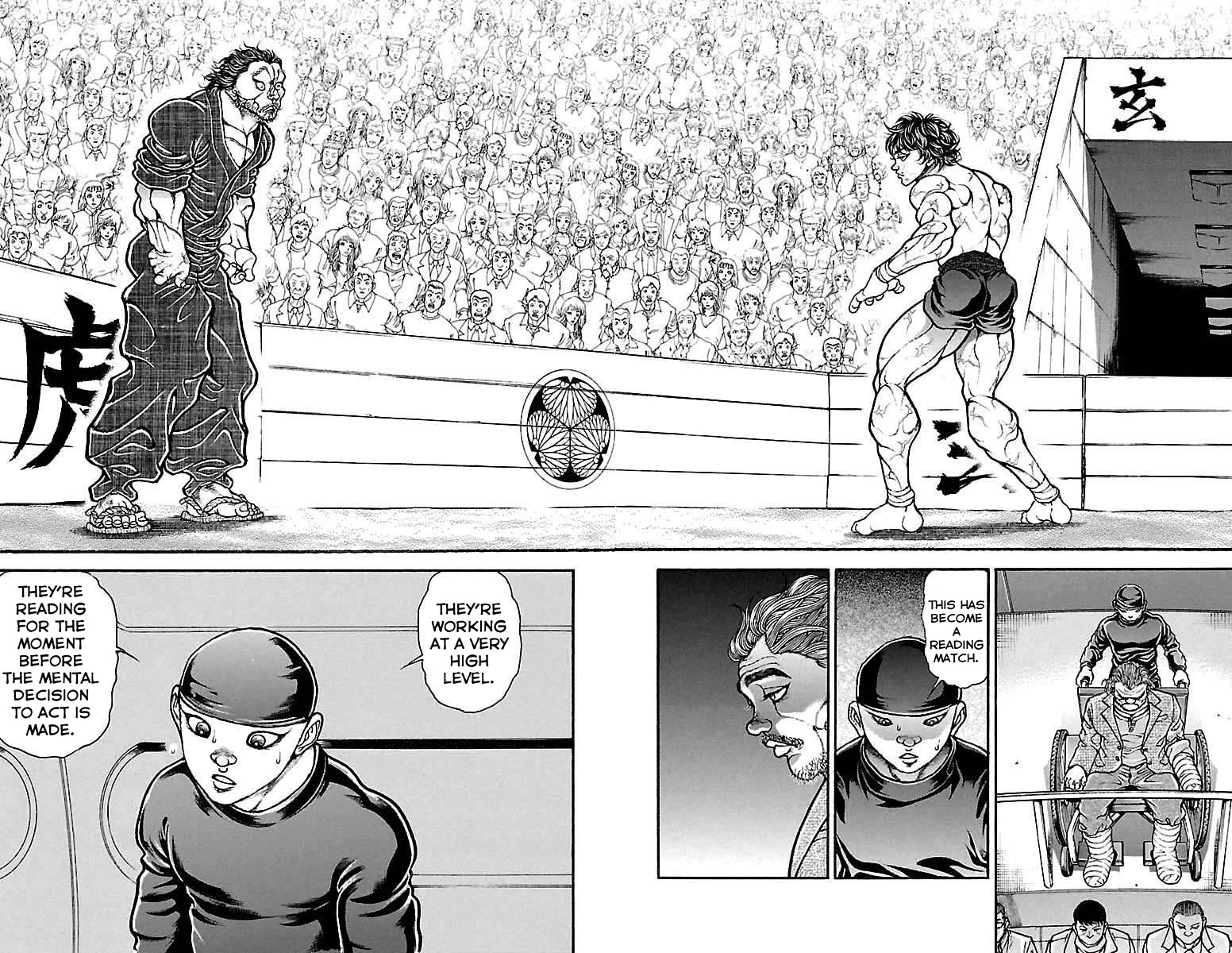 Baki Dou Chapter 186 page 2 - Chapter 186: Close-Quarters
