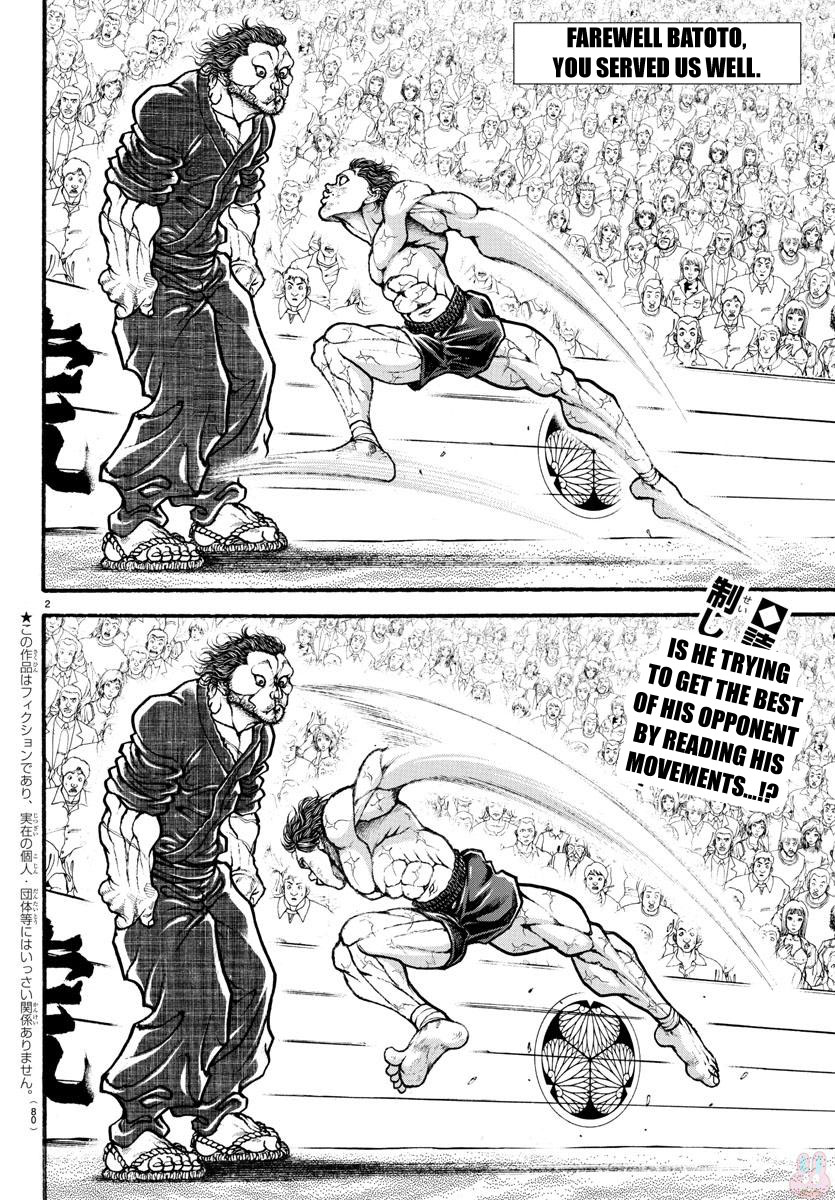 Baki Dou Chapter 187 page 2 - Chapter 187 : Quickdraw