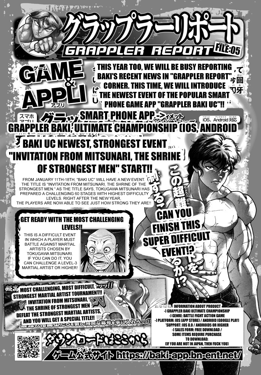 Baki Dou Chapter 187 page 22 - Chapter 187 : Quickdraw