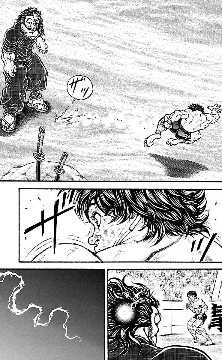 Baki Dou Chapter 188 page 12 - Chapter 188: The Attainment