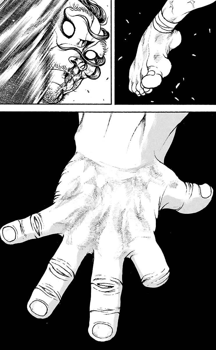 Baki Dou Chapter 188 page 16 - Chapter 188: The Attainment