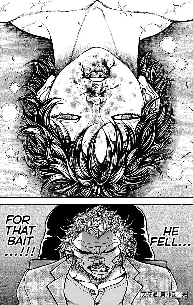 Baki Dou Chapter 188 page 19 - Chapter 188: The Attainment