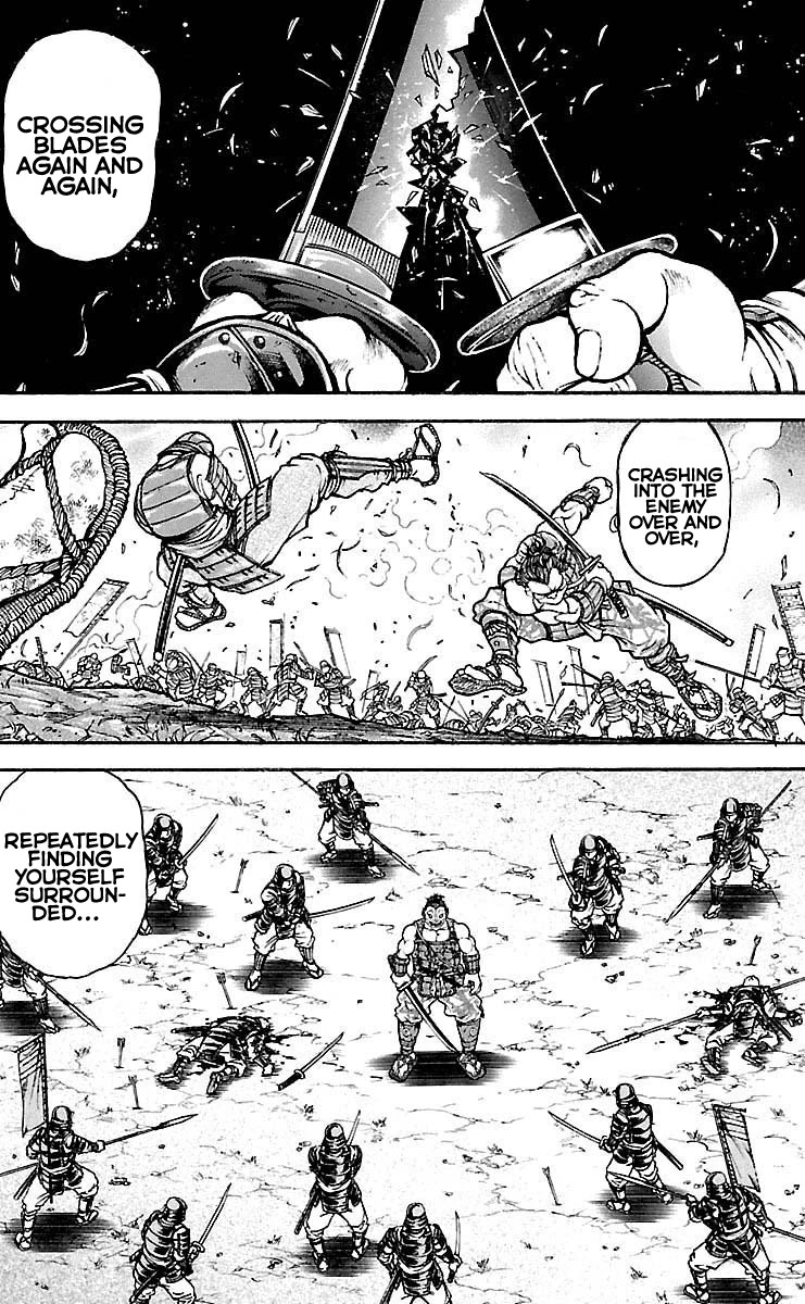 Baki Dou Chapter 188 page 3 - Chapter 188: The Attainment