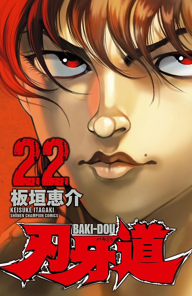 Baki Dou Chapter 189 page 1 - Chapter 189: Views On Training