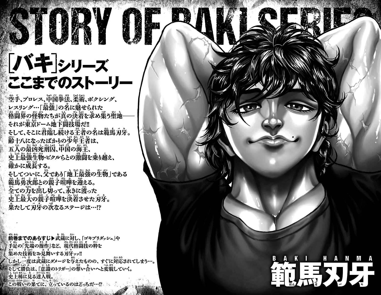 Baki Dou Chapter 189 page 3 - Chapter 189: Views On Training