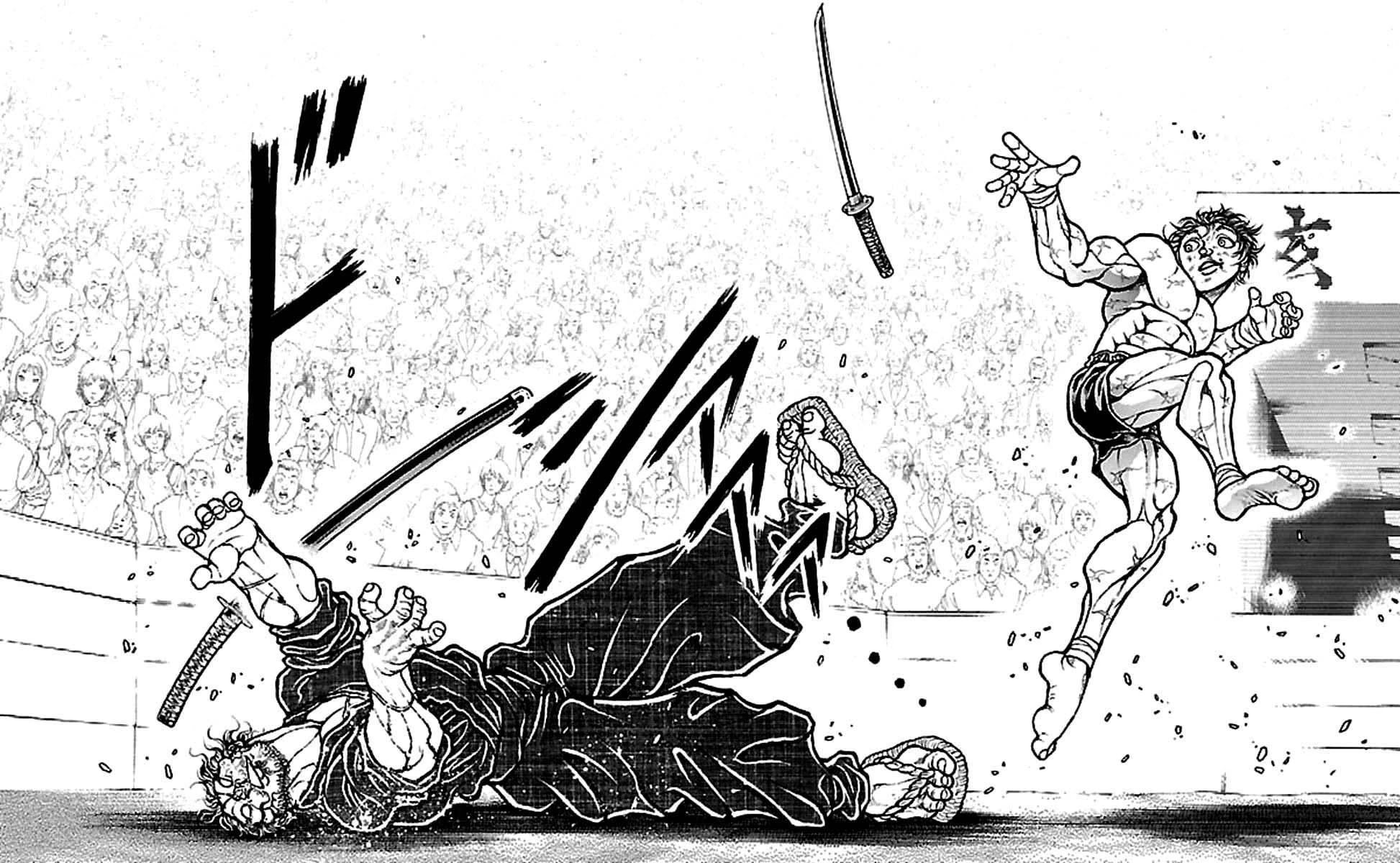 Baki Dou Chapter 190 page 17 - Chapter 190: Farewell
