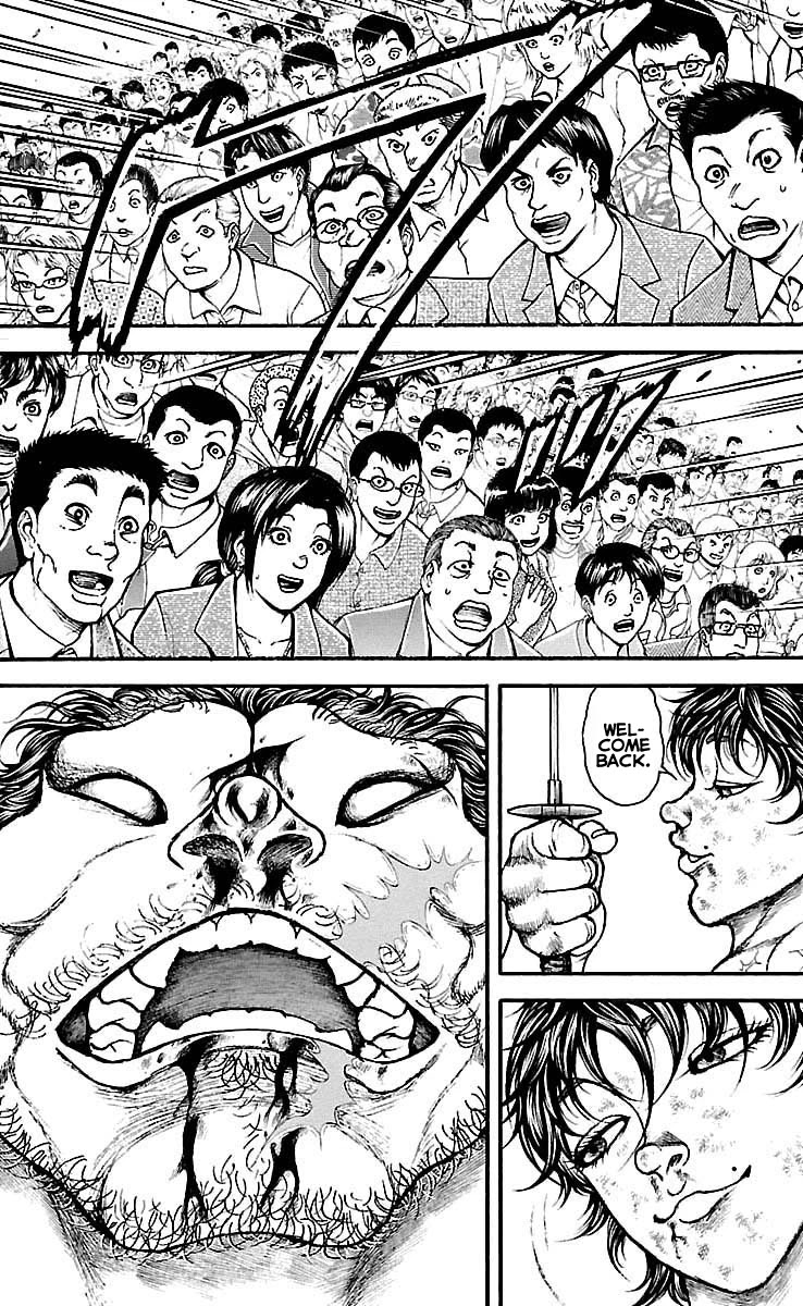Baki Dou Chapter 191 page 3 - Chapter 191: Power Over Life and Death